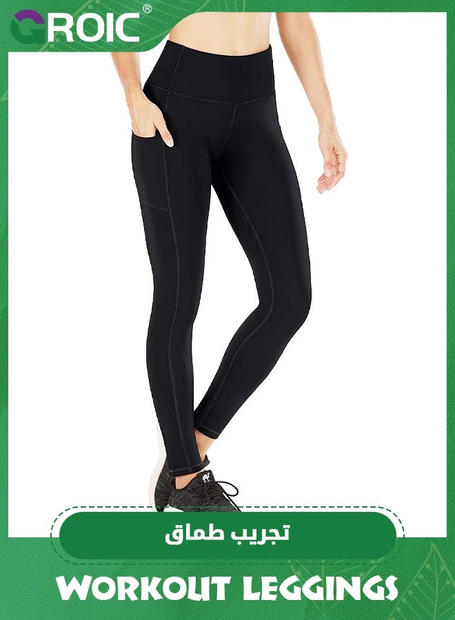 Women's Workout Leggings, Girls Athletic Legging with Pockets for Workout, Dance, Running, Yoga, Active Tights with Pockets, Soft High Waisted Tummy Control Running Yoga Pants