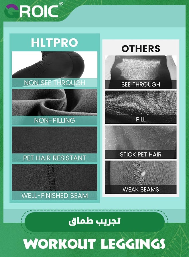 Women's Workout Leggings, Girls Athletic Legging with Pockets for Workout, Dance, Running, Yoga, Active Tights with Pockets, Soft High Waisted Tummy Control Running Yoga Pants