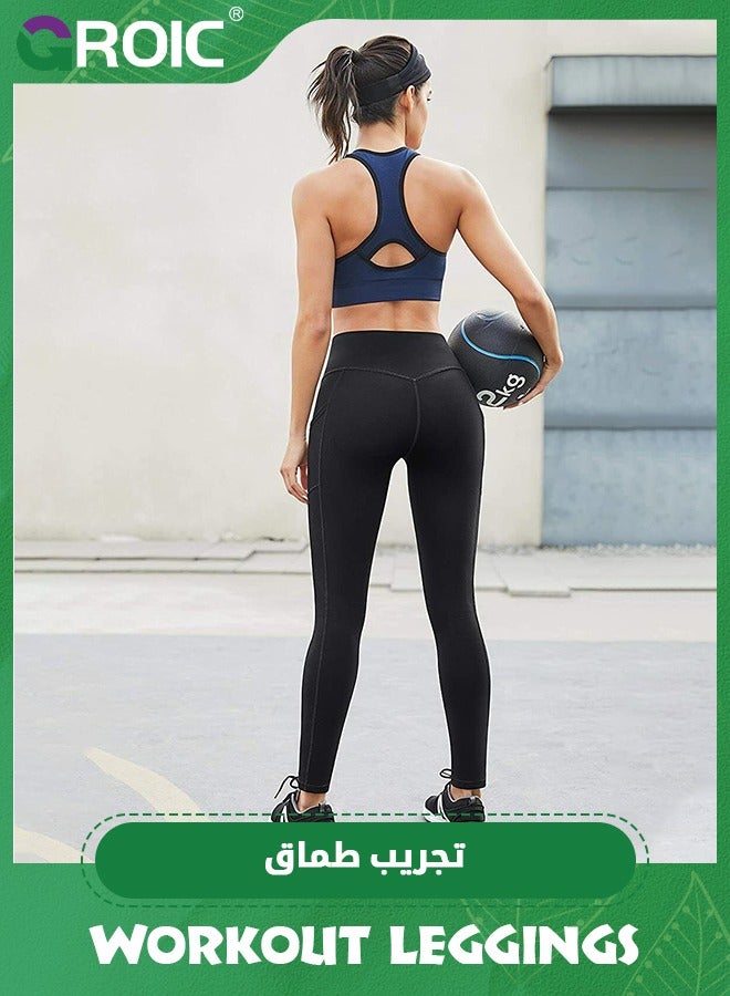 Women's Workout Leggings, Girls Athletic Legging with Pockets for Workout, Dance, Running, Yoga, Active Tights with Pockets, Soft High Waisted Tummy Control Running Yoga Pants