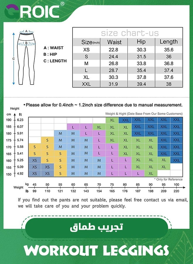 Women's Workout Leggings, Girls Athletic Legging with Pockets for Workout, Dance, Running, Yoga, Active Tights with Pockets, Soft High Waisted Tummy Control Running Yoga Pants