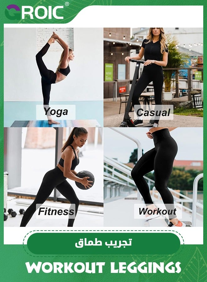 Women's Workout Leggings, Girls Athletic Legging with Pockets for Workout, Dance, Running, Yoga, Active Tights with Pockets, Soft High Waisted Tummy Control Running Yoga Pants