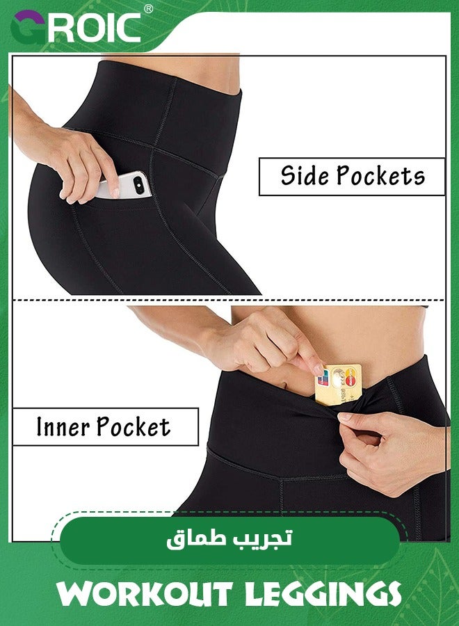 Women's Workout Leggings, Girls Athletic Legging with Pockets for Workout, Dance, Running, Yoga, Active Tights with Pockets, Soft High Waisted Tummy Control Running Yoga Pants