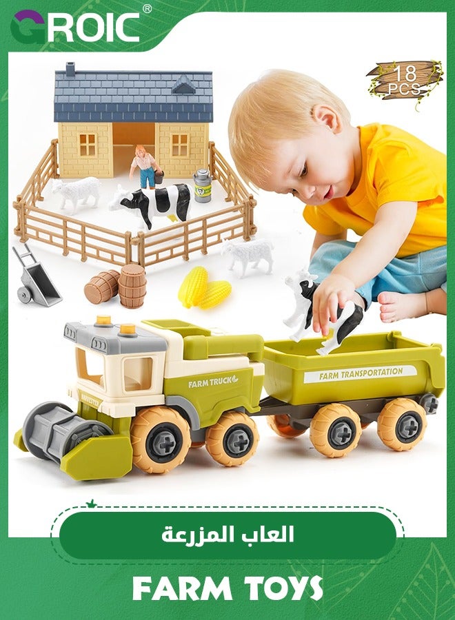 Toddler Toys Farm Animal Toys,Take Apart Vehicle Combine Harvester with Trailer for Kids, Educational Pretend Toy Playsets,Children Pretend Toys