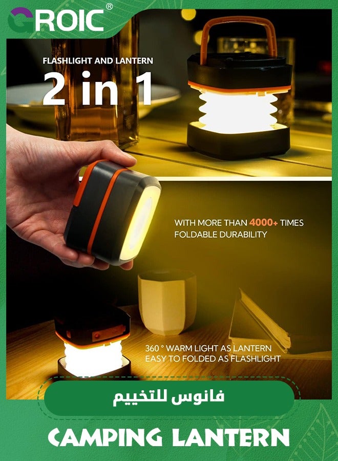 Solar Lantern Camping, Collapsible Solar Camping Light Rechargeable,LED Portable USB Solar Lamp Waterproof lights for Backpacking Gear,Emergency Charger for Phone,Tent,Power Outage, Hiking