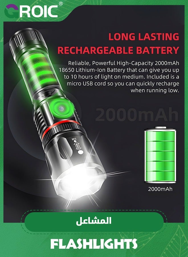 Flashlight Stretchable Zoom High-Brightness Flashlight, Rechargeable LED Flashlight and Work Light, Durable, Portable Carry Camping Flashlight with 4 Light Modes, COB. Work Light and Magnetic Base