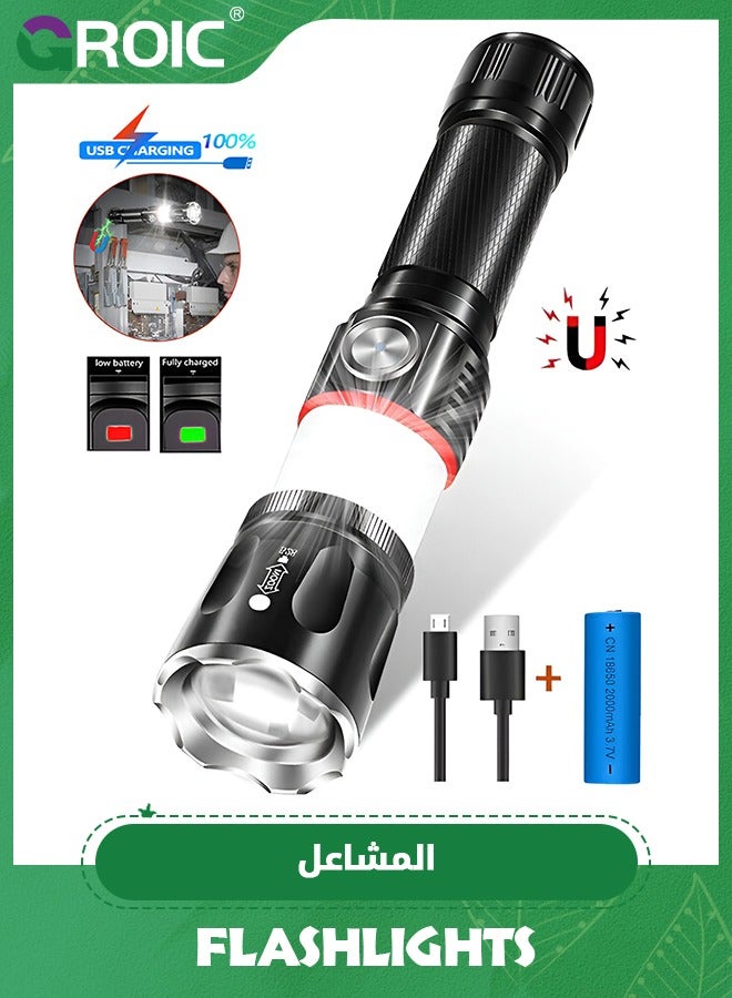 Flashlight Stretchable Zoom High-Brightness Flashlight, Rechargeable LED Flashlight and Work Light, Durable, Portable Carry Camping Flashlight with 4 Light Modes, COB. Work Light and Magnetic Base