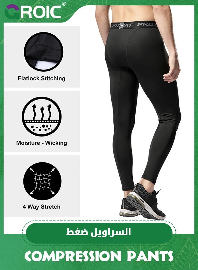 3 Pack Compression Shorts Long Pants Tights Sports Running Athletic Active Underwear Workout, Sports Compression Pants, Leggings Athletic Base Layer for Sports, 3 Lengths Size Pants Tights