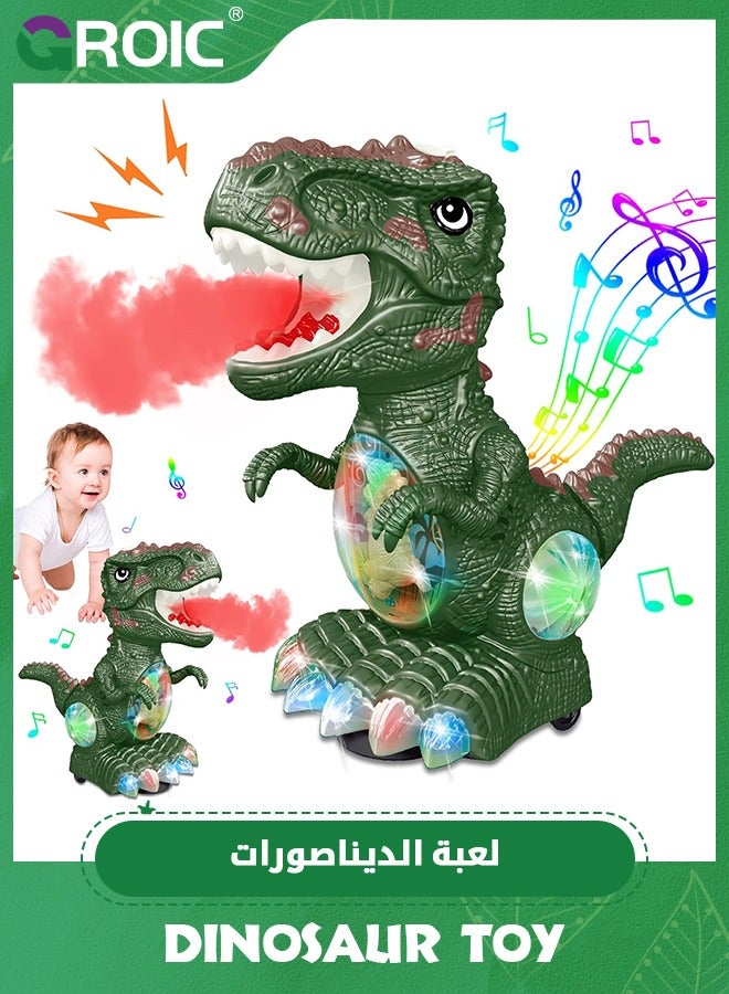 Dinosaur Toys,Roar Music and Lights Toddler Toys for kids,Moving Dino Baby Toys with Mist Spray,Electric Dinosaur Toys for Kids,Simulated Dinosaur Model
