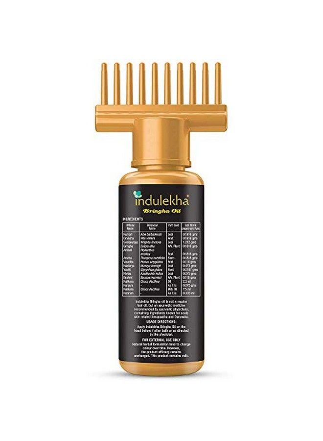 Bringha Oil Reduces Hair Fall And Grows New Hair 100% Ayurvedic Oil 100 Ml