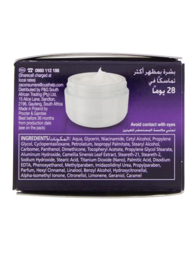 Anti-Wrinkle Firm And Lift Night Cream 50ml