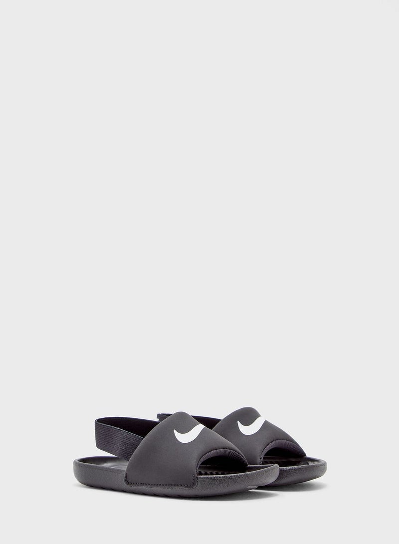 Infant Kawa Slides