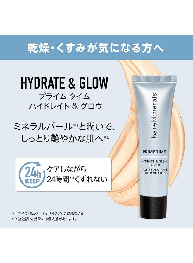 Prime Time Hydrate & Glow Primer