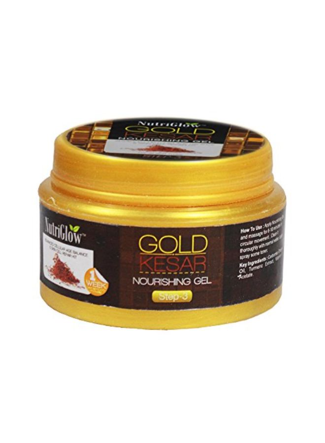 Gold Keshar Instant Radian Shine And Youthful Glow Facial Kit