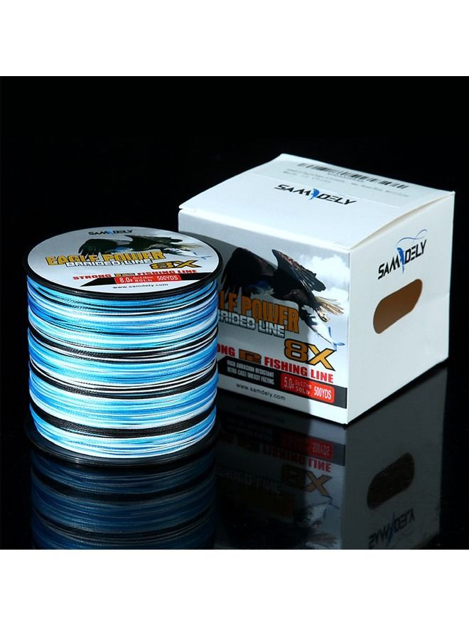 457M 8 Strands Suoer Strong Braided Fishing Line Super Saltwater 500YDS 80 LB  Abrasion Resistant No Stretch