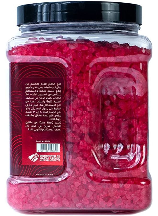 Beauty Legend Bath Salt Strawberry 3kg - Indulgent Fragrance for Relaxation & Rejuvenation | Pure & Aromatic SoakiExperience | Natural Strawberry Extracts for Luxurious Baths