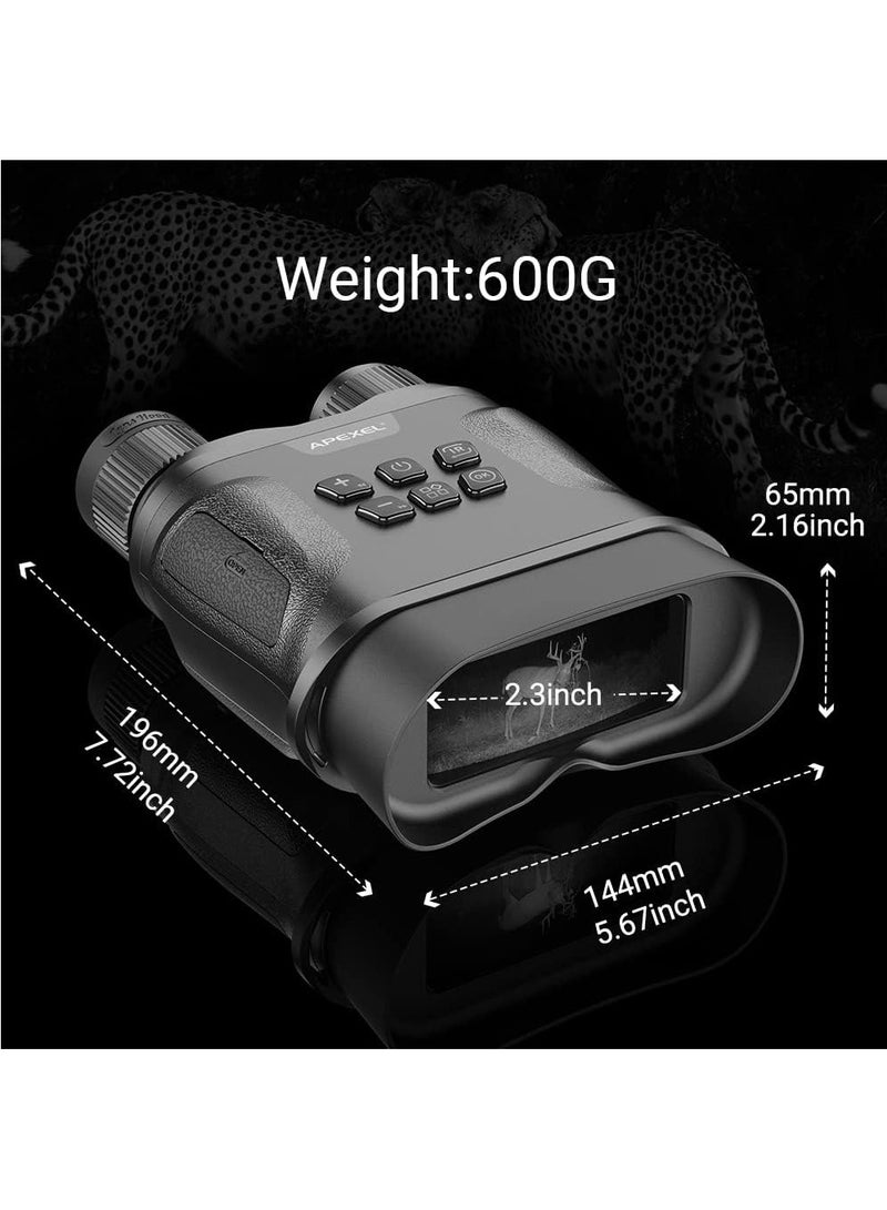 Night Vision Binoculars Infrared Binoculars12X Zoom Effect