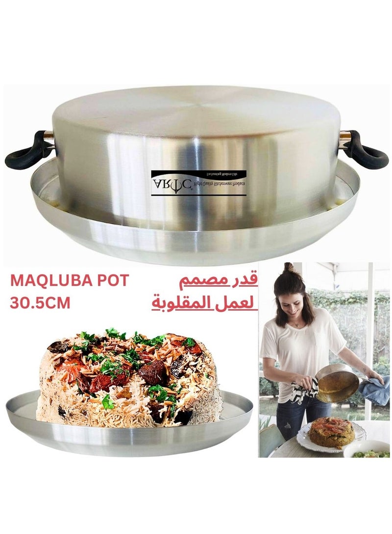 ARTC Single Piece Maqluba Multi-Purpose Pure Thick Aluminum Pot And Tray, Upside Down Palestinian Lamb Rice Dish Cooking pot, Releases Easy And Keeps shape 30.5cm