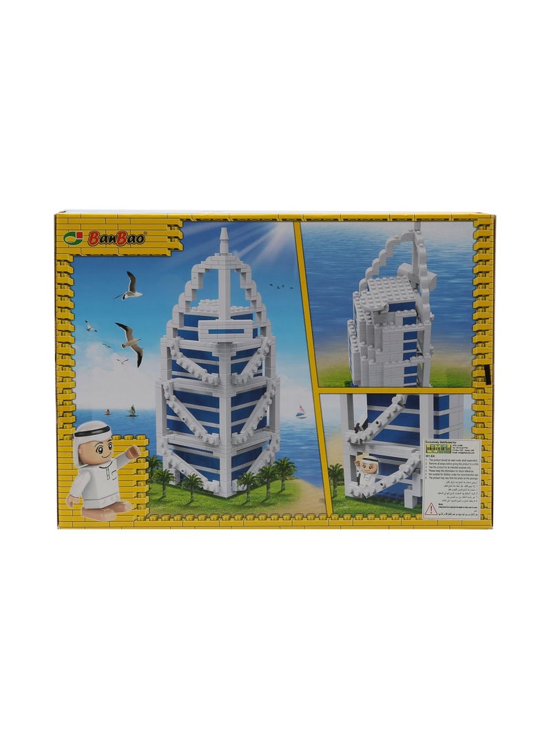 341-Piece Arabic Line Burj Al Arab Tobees Building Playset 341