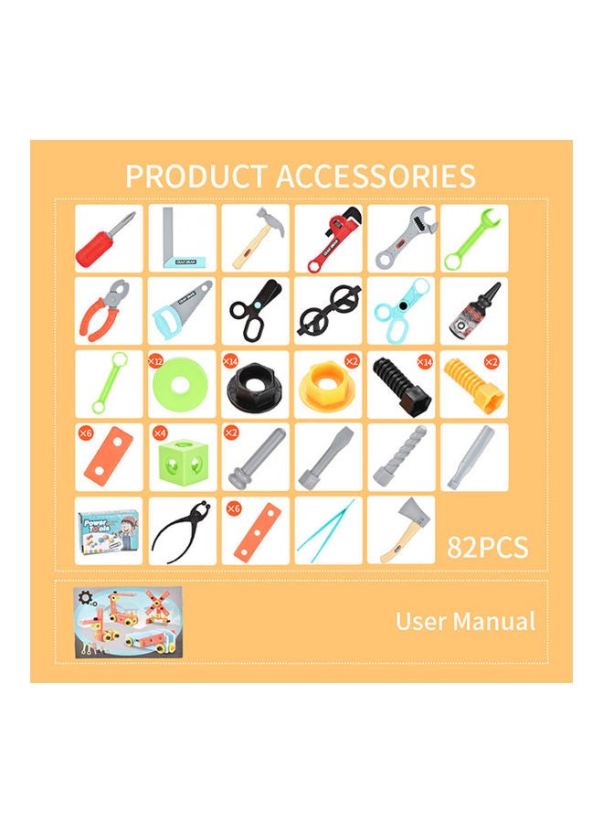 82-Piece Building Assembling Tool Toy Set 21 x 21 x15cm