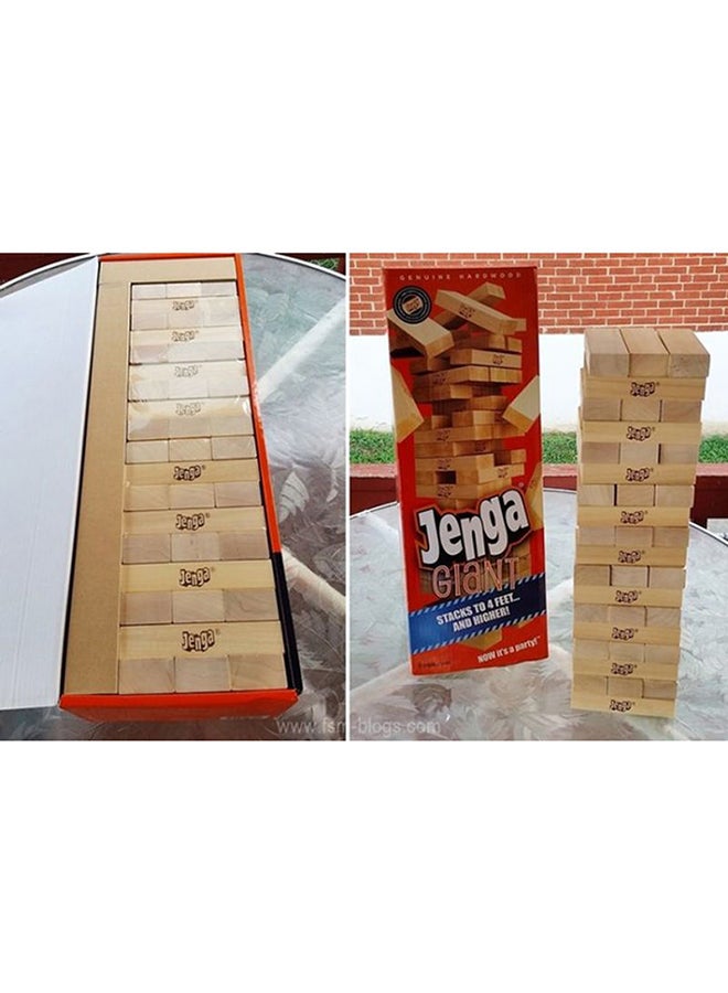 54-Piece Giant Family Hardwood Game