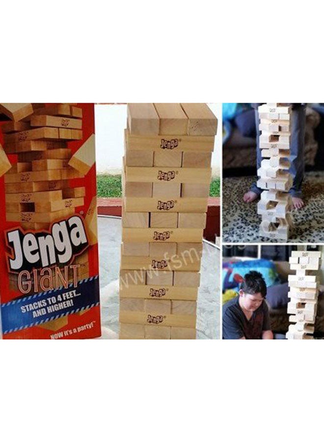 54-Piece Giant Family Hardwood Game