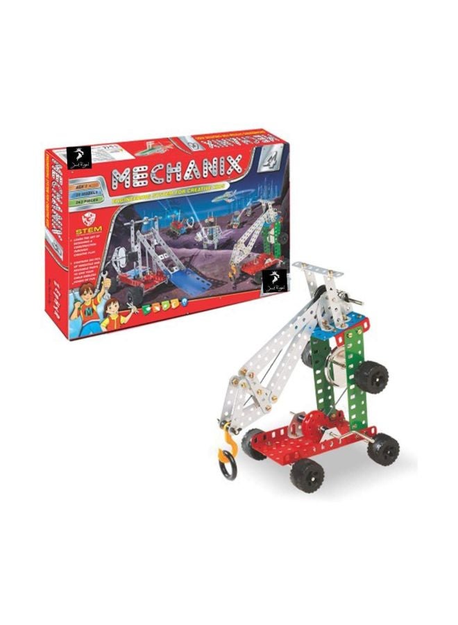 3601006 263-Piece Metal - 4 Engineering Construction Set 3601006 263 7+ Years