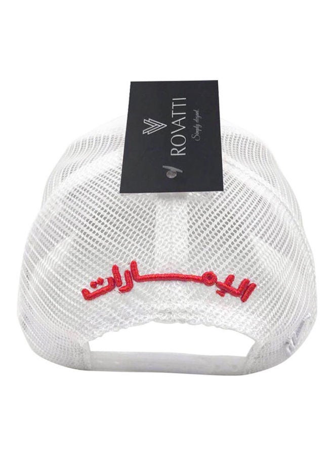 UAE National Day New Logo Cap White