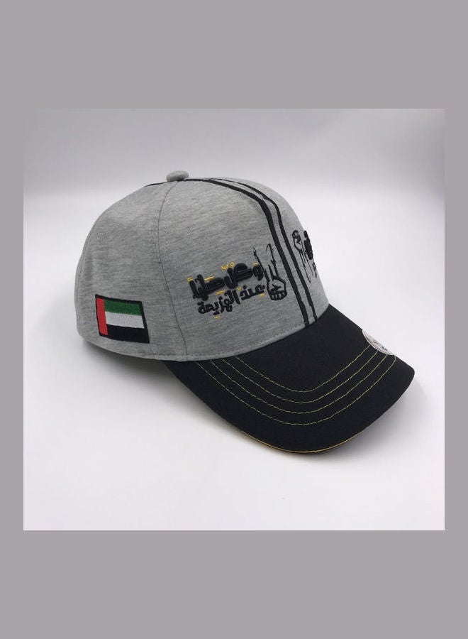 UAE National Day Printed Kashe5 Cap Gray