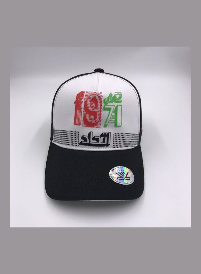 UAE National Day Kashe5 Establishment Cap White