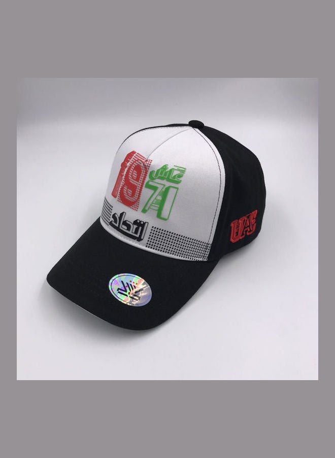 UAE National Day Kashe5 Establishment Cap White