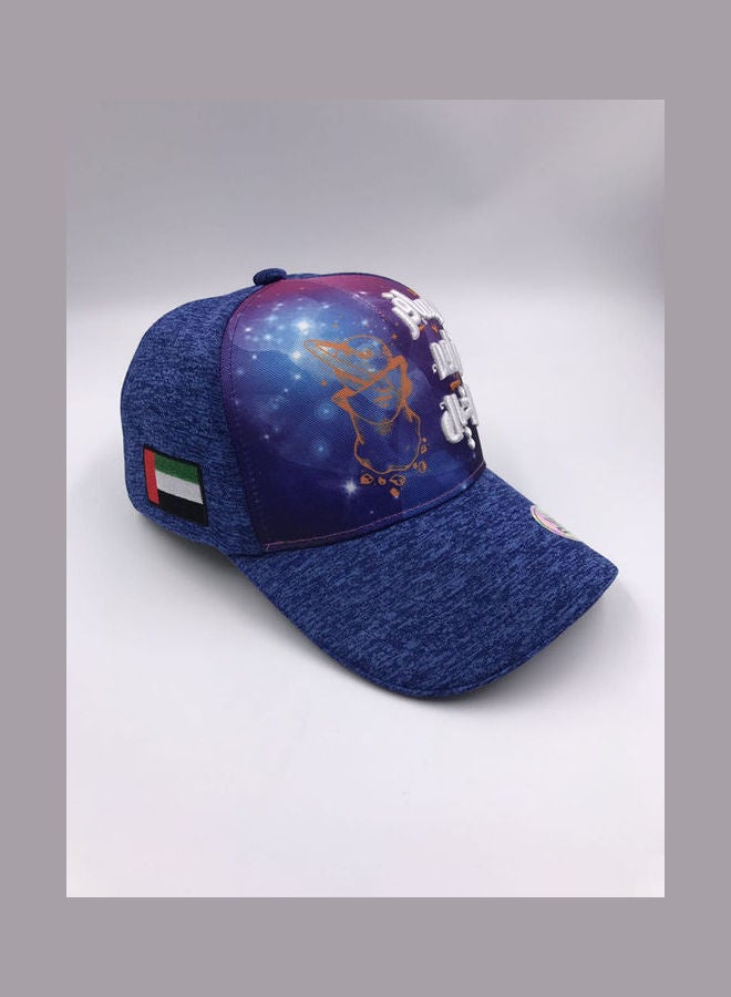 UAE National Day Kashe5 Printed Cap Blue