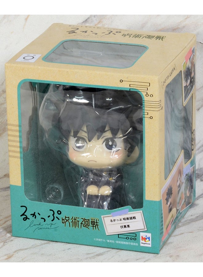 Jujutsu Kaisen Fushiguro Megumi Action Figure 11cm