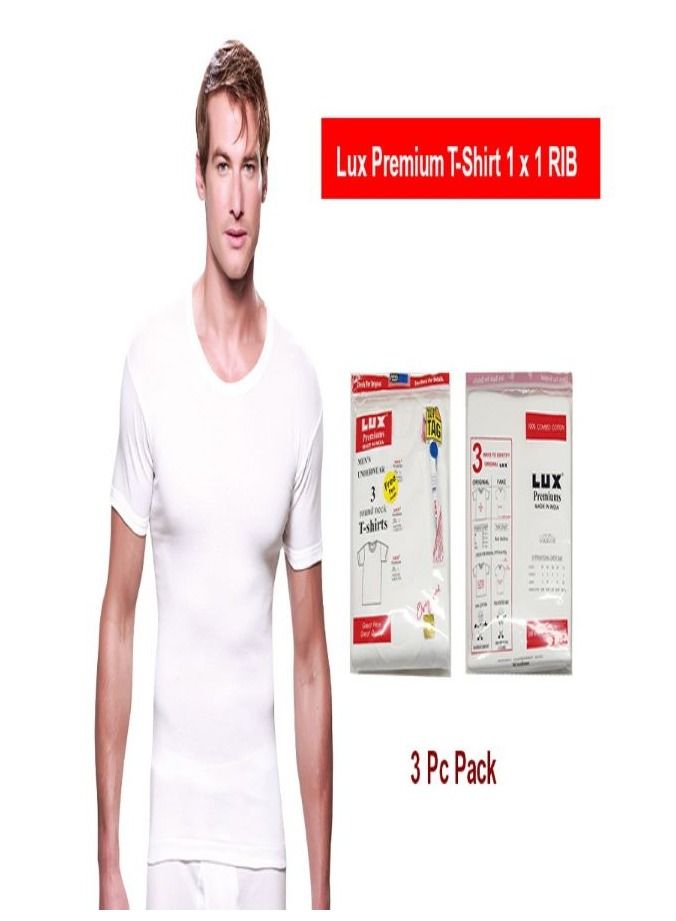 Lux Premium Round Neck Short Sleeve T-Shirt - 3 Piece Pack - White