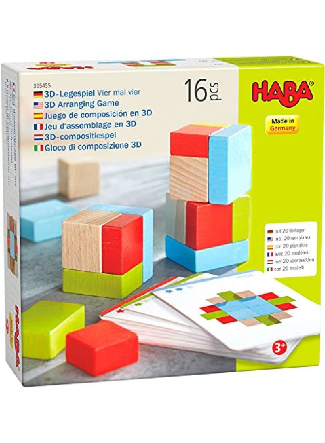 Four By Four Wooden Building Blocks (Made In Germany)