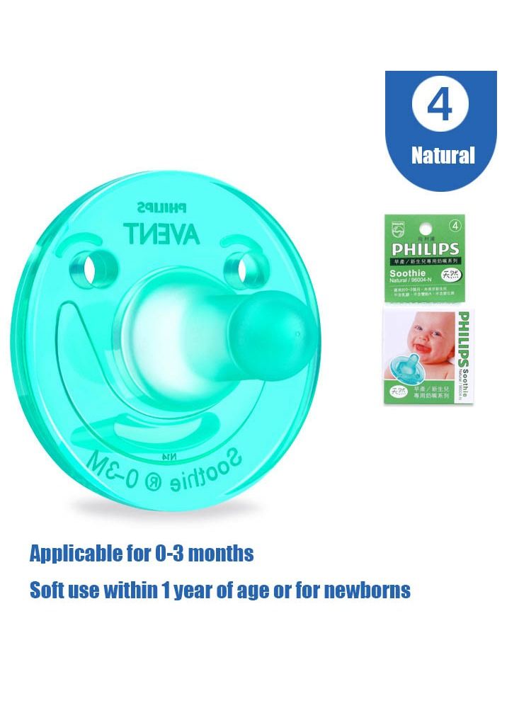 Avent Soothie Pacifier Size 4, Baby 0-3M , 1-piece - Nature