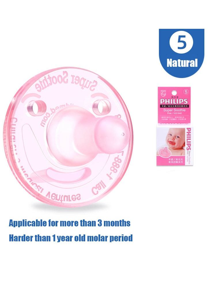 Avent Soothie Pacifier Size 5, Baby 3M-18M , 1-piece - Nature pink