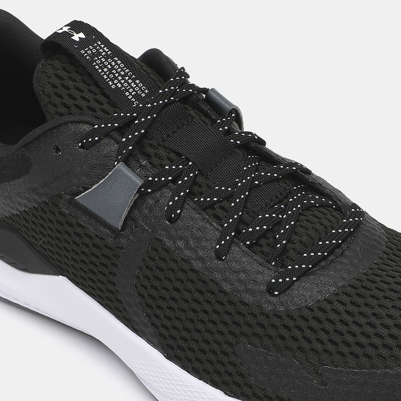 Project Rock BSR 2 Training Shoe