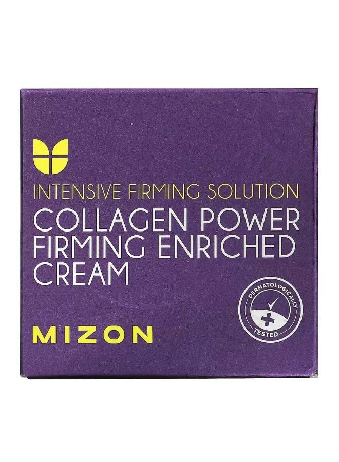 Collagen Power Firming Enriched Cream 1.69 fl oz 50 ml