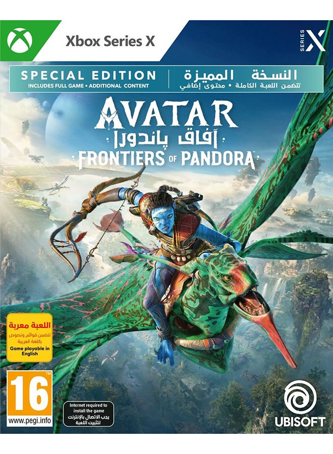 Avatar Frontiers of Pandora (UAE Version) Special Edition - Xbox Series X