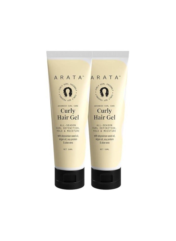 Arata Curly Hair Gel 50ml pack of 2