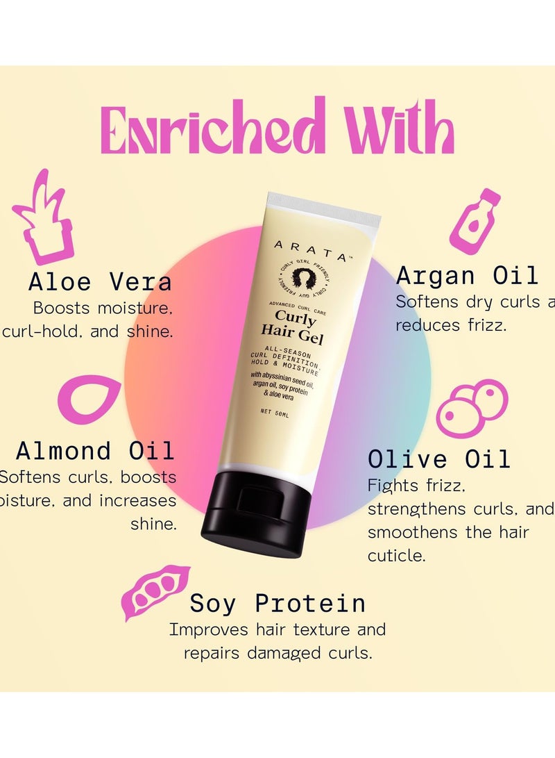 Arata Curly Hair Gel 50ml pack of 2