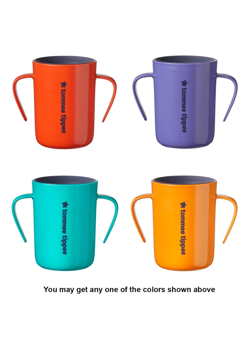 Easiflow 360 Lip Activated Trainer Cup With Easy-Grip Handles Leak-Proof Dentist Recommended 200 ml, 6 Months+  - Assorted