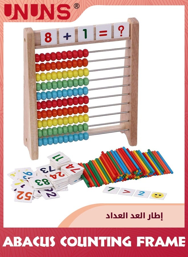 Wooden Abacus For Kids,Math Beads With 100 Counting Sticks And 110 Math Toys Cards,Educational Math Games Preschool Learning Toys, Math Manipulatives For Elementary 1st 2nd Grade