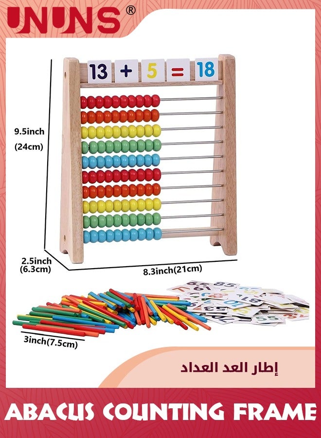 Wooden Abacus For Kids,Math Beads With 100 Counting Sticks And 110 Math Toys Cards,Educational Math Games Preschool Learning Toys, Math Manipulatives For Elementary 1st 2nd Grade