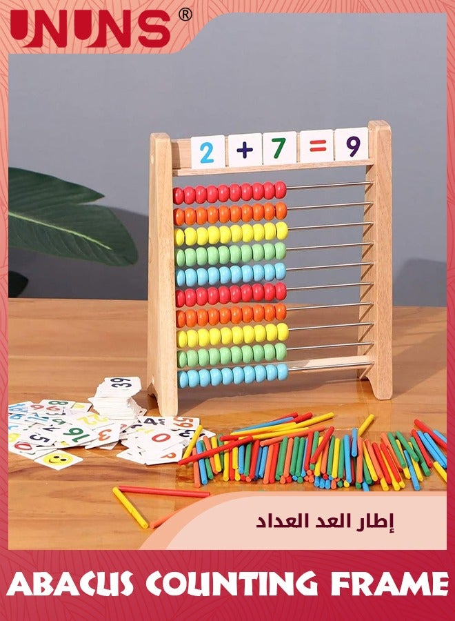 Wooden Abacus For Kids,Math Beads With 100 Counting Sticks And 110 Math Toys Cards,Educational Math Games Preschool Learning Toys, Math Manipulatives For Elementary 1st 2nd Grade