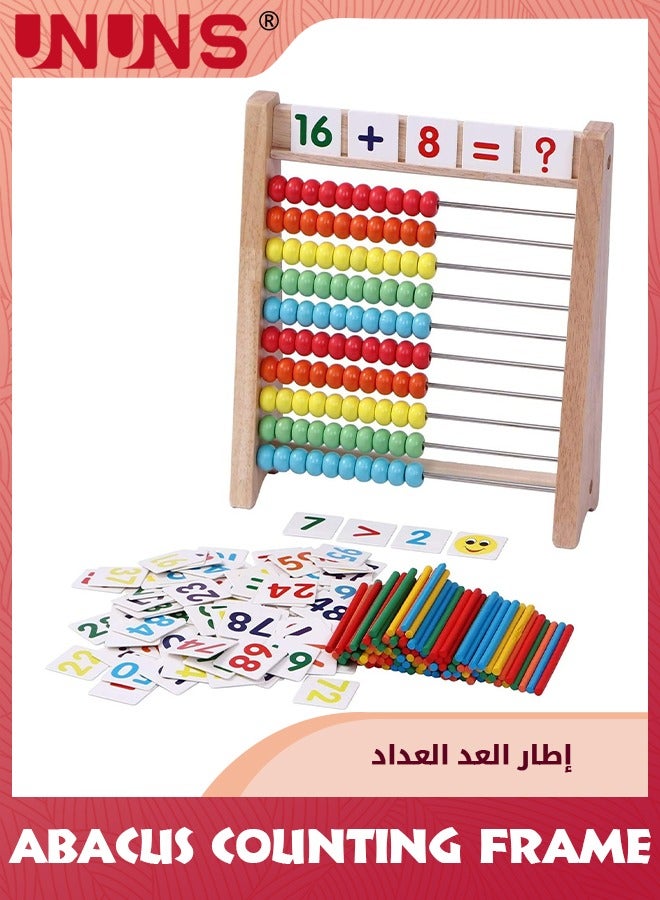 Wooden Abacus For Kids,Math Beads With 100 Counting Sticks And 110 Math Toys Cards,Educational Math Games Preschool Learning Toys, Math Manipulatives For Elementary 1st 2nd Grade