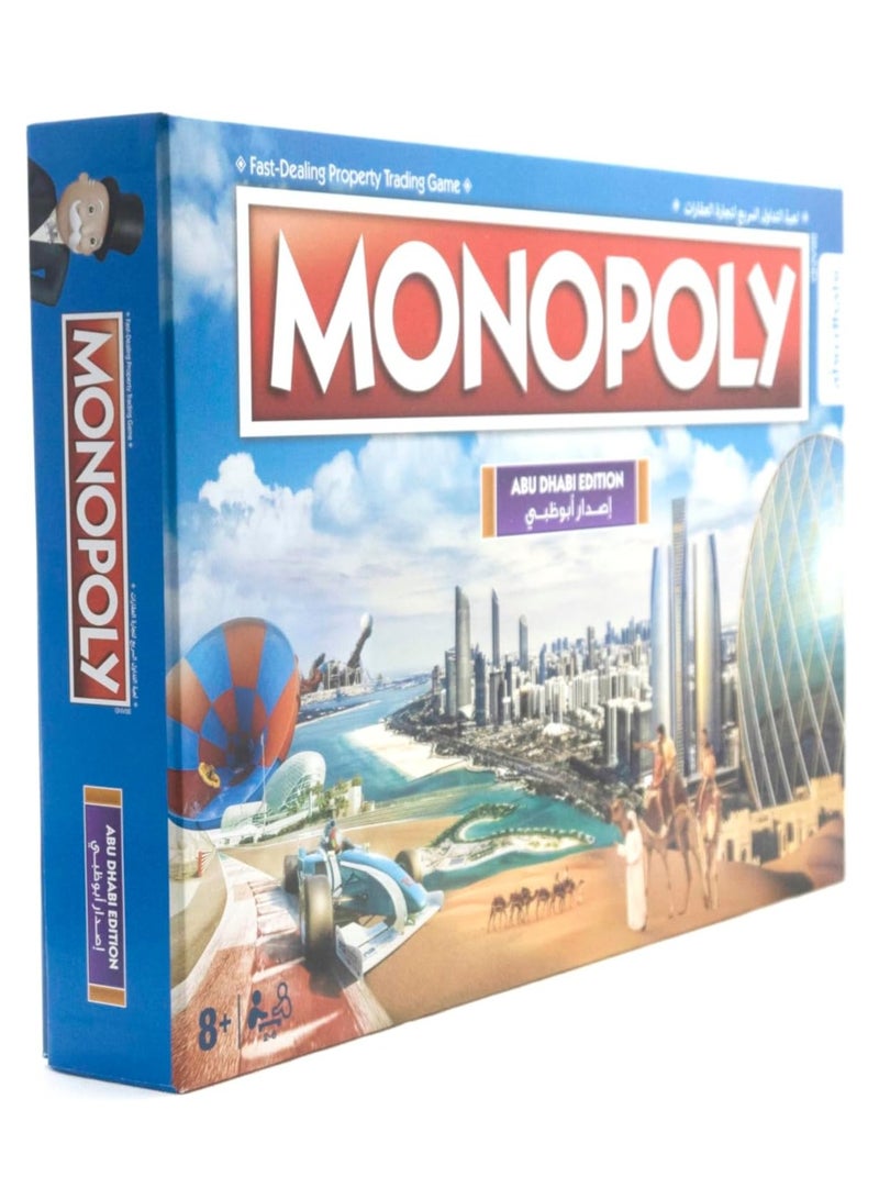 Monopoly Abu Dhabi Edition