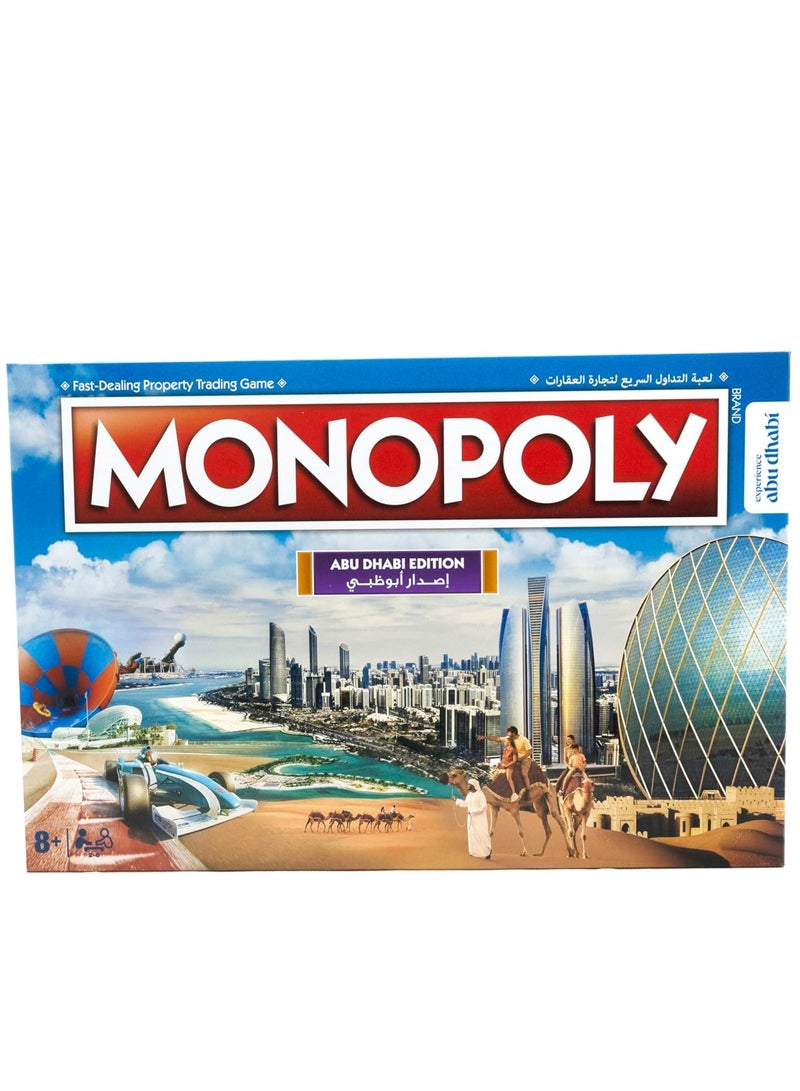 Monopoly Abu Dhabi Edition