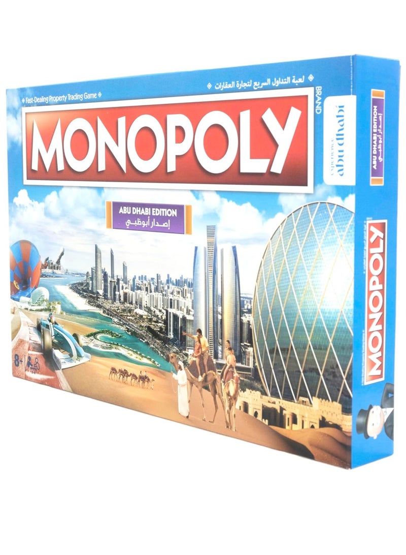 Monopoly Abu Dhabi Edition