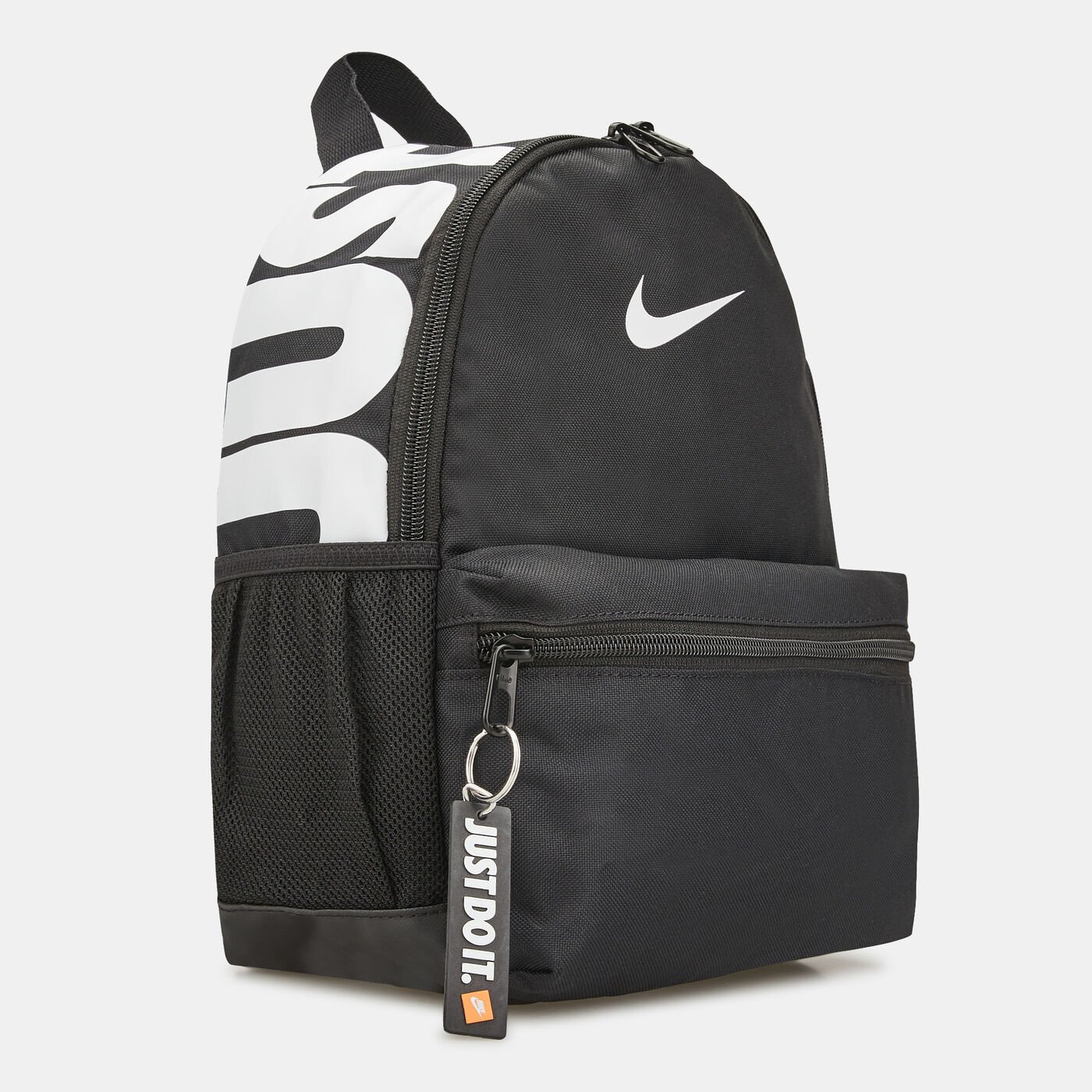 Kids' Brasilia Just Do It Backpack